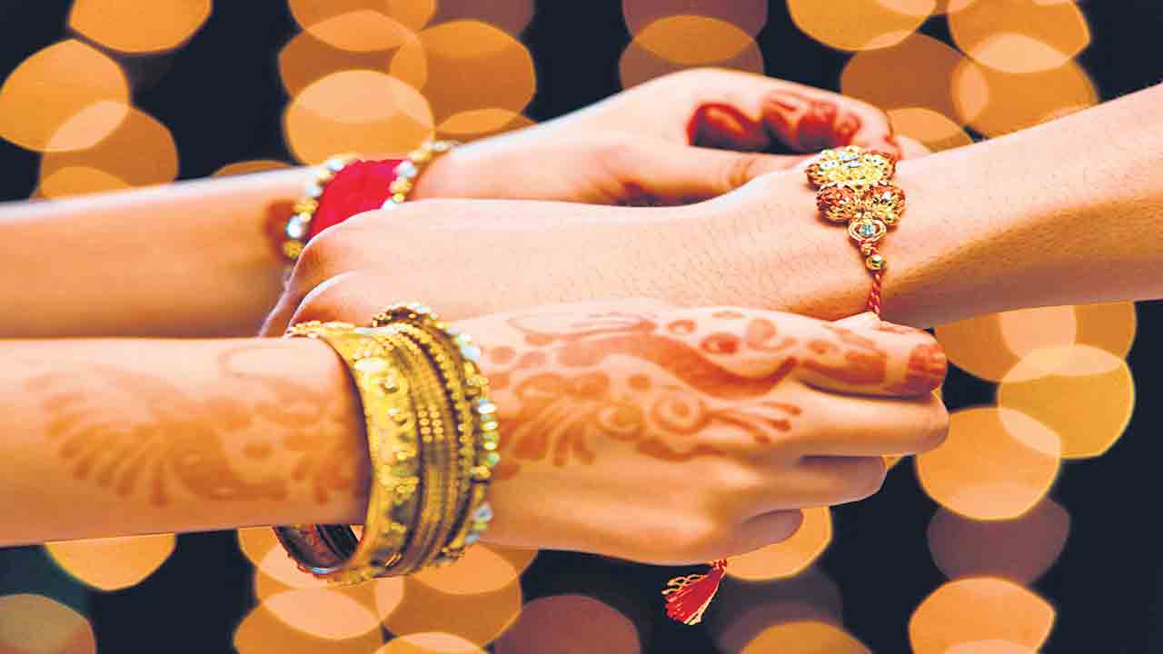 బాధ్యతను గుర్తుచేసే బంధనం