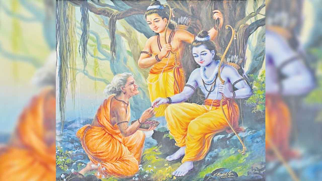 భక్తి నివేదన