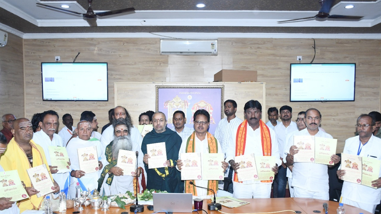 Srisailam | శ్రీ‌శైలంలో భ‌క్తుల‌కు రెండు నూత‌న అర్జిత సేవ‌లు..