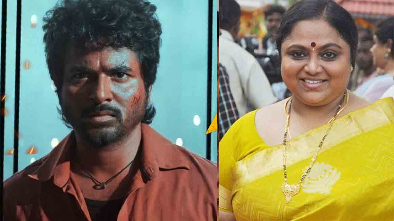 Sarita | శివ‌కార్తికేయ‌న్ టీంతో స‌రిత‌..వీడియో గ్లింప్స్