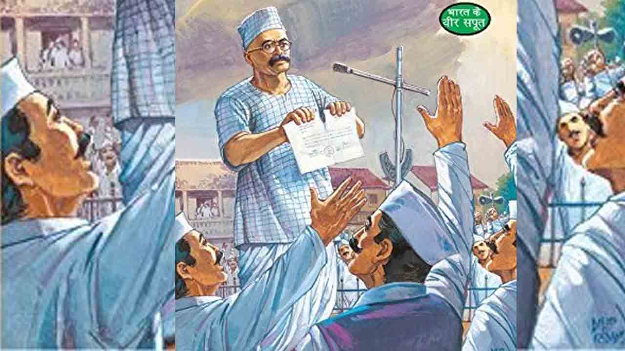 స్వాతంత్య్ర ‘సేనాపతి’