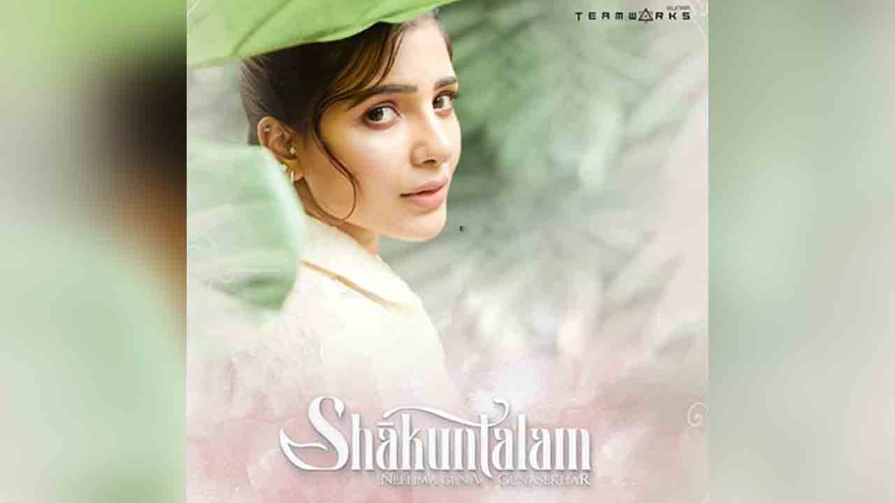 Shakuntalam | లాంగ్ గ్యాప్ త‌ర్వాత శాకుంతలం కొత్త‌ అప్‌డేట్