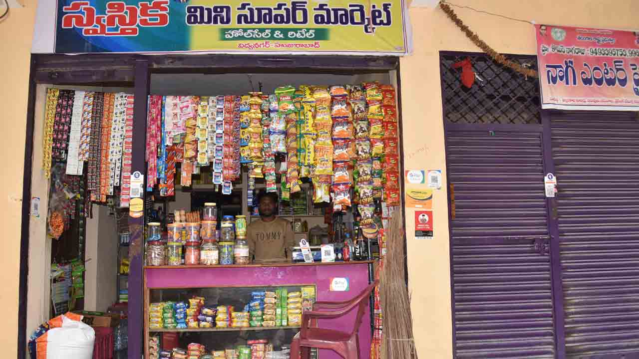 దళితబంధుకు ఏడాది