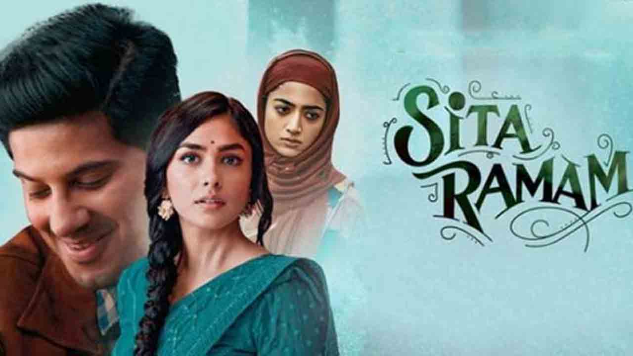 Sita Ramam | స‌క్సెస్ ట్రాక్‌లో ‘సీతారామం’..అంత‌టా హౌస్‌ఫుల్‌..!