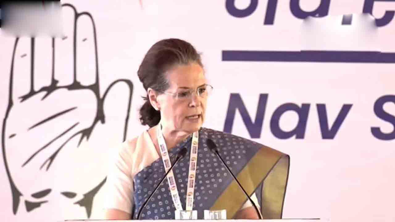 సోనియాగాంధీకి మాతృవియోగం.. ముగిసిన అంత్య‌క్రియ‌లు