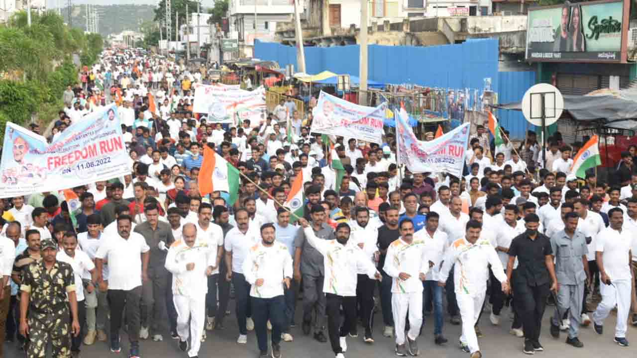 స్వతంత్ర భారత వజ్రోత్సవాలు.. రాష్ట్రవ్యాప్తంగా ఫ్రీడమ్‌ రన్‌