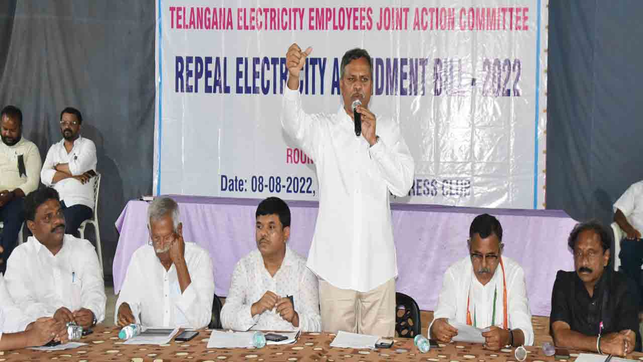 విద్యుత్తు చట్ట సవరణను అడ్డుకొంటాం