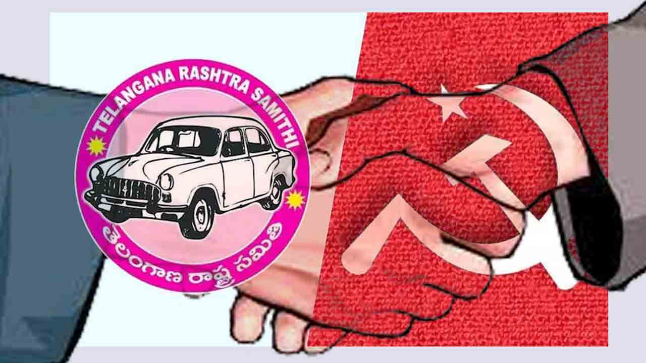 బీజేపీని తరిమికొడదాం