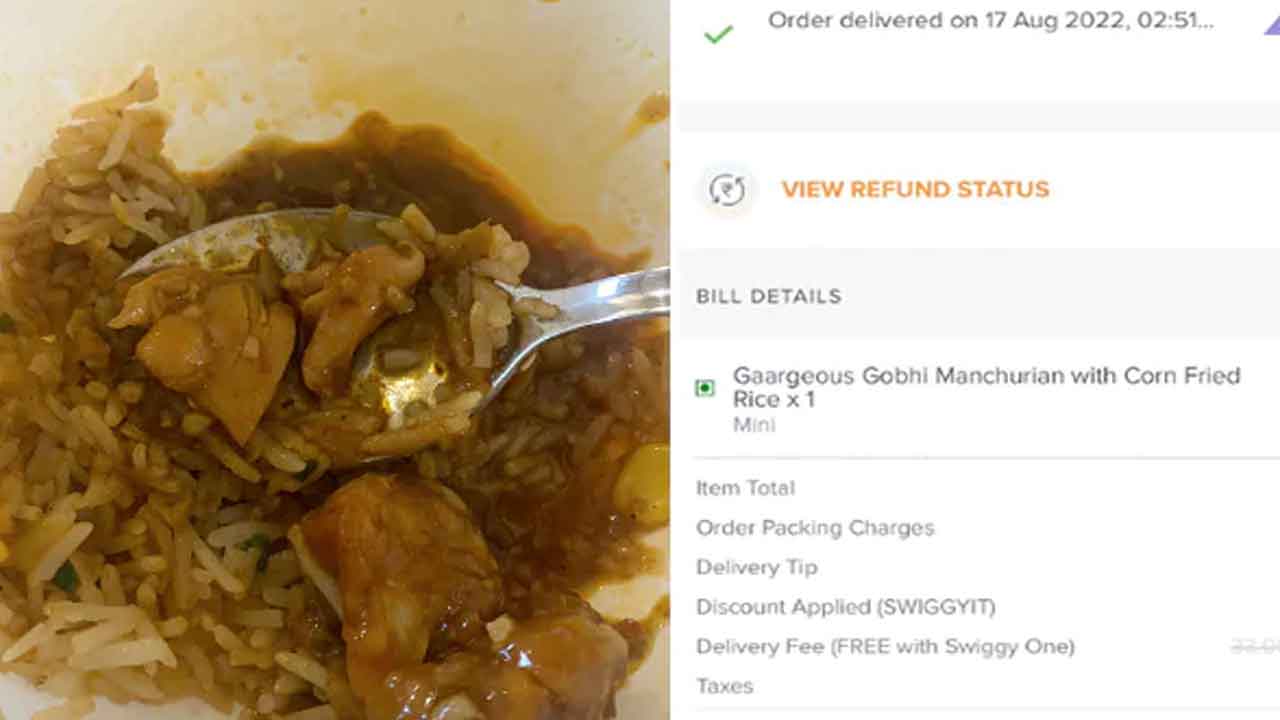 Chicken in Veg dish | వెజ్‌ ఆర్డర్‌లో చికెన్‌ ముక్క.. కోపగిస్తే రూ.70 వెనక్కిచ్చారు.. సినీ గీత రచయితకు చేదు అనుభవం