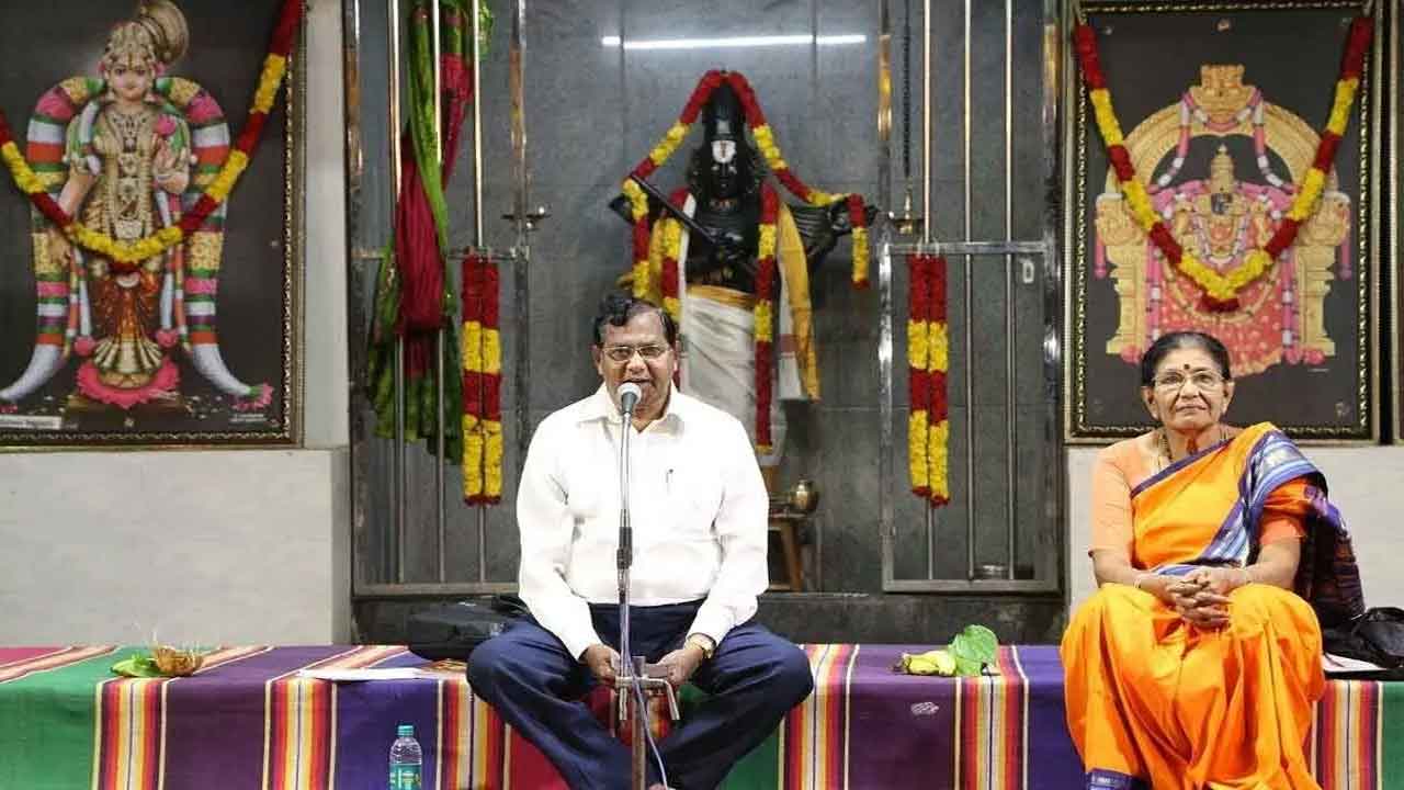 తరిగొండ వెంగమాంబ సాహిత్య సదస్సు ప్రారంభం