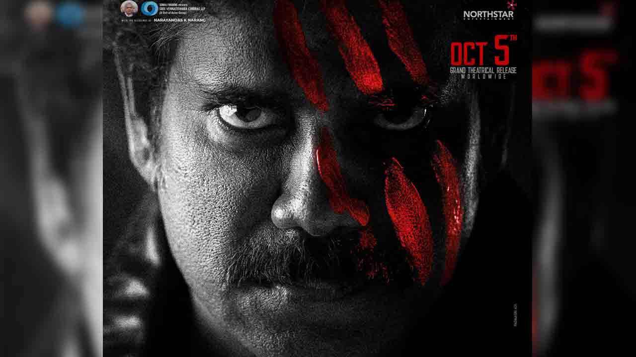 The Ghost Trailer | యాక్ష‌న్ సీక్వెన్స్‌తో ‘ది ఘోస్ట్’ ట్రైల‌ర్