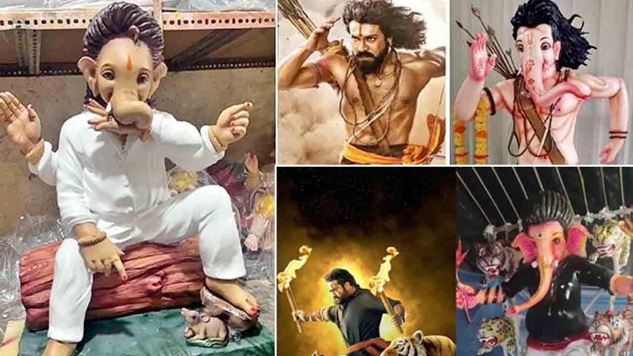 Tollywood Ganesh idols | మార్కెట్‌లో టాలీవుడ్ స్పెష‌ల్ గ‌ణేశుల సంద‌డి