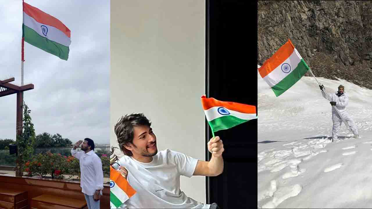 Tollywood Independence Day | ‘ఒకే దేశం..ల‌క్ష‌లాది మంది ప్రాణ‌త్యాగాల ఫ‌లితం..’సెల‌బ్రిటీల శుభాకాంక్ష‌లు