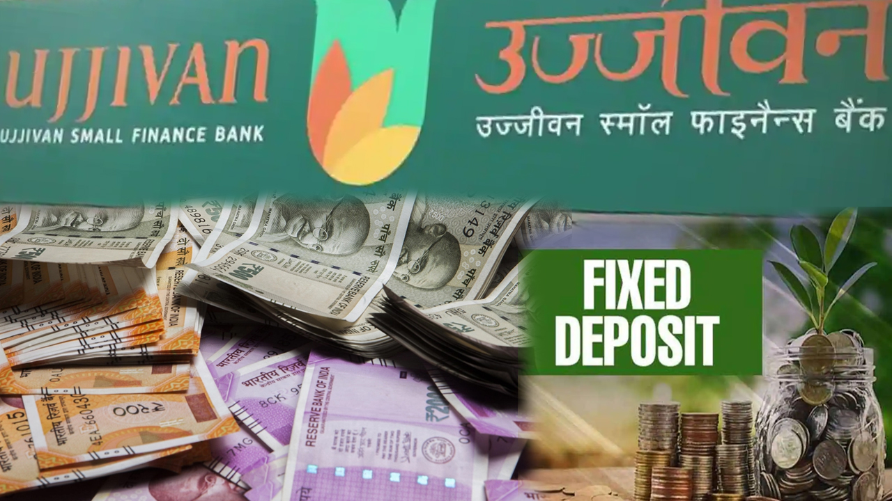 Ujjivan SFB | ఈ బ్యాంక్‌లో ఎఫ్‌డీల‌పై 7.5 శాతం వ‌డ్డీ.. సీనియ‌ర్ సిటిజ‌న్ల‌కు అడిషిన‌ల్ బెనిఫిట్