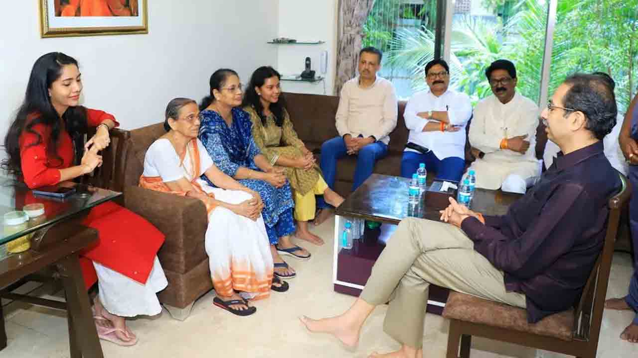 సంజయ్‌ రౌత్‌ కుటుంబాన్ని కలిసిన ఉద్ధవ్‌ ఠాక్రే