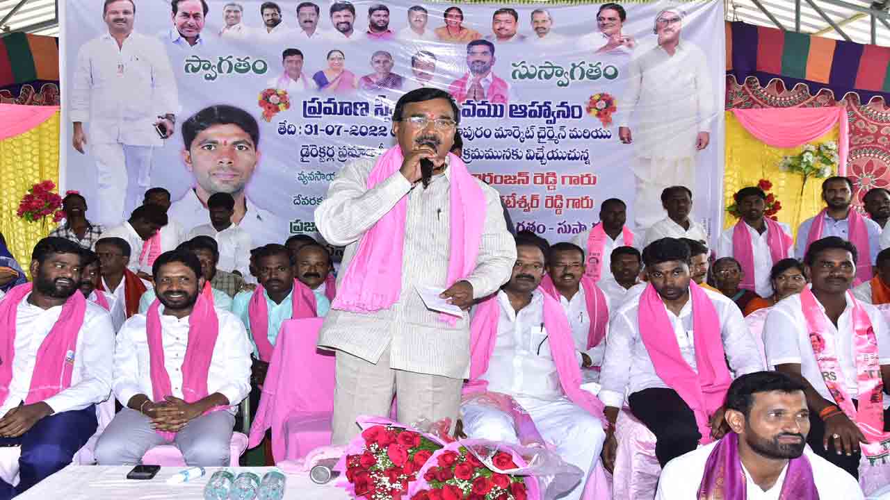 సామాన్యుడికి బీజేపీ చేసిందేంటి ?