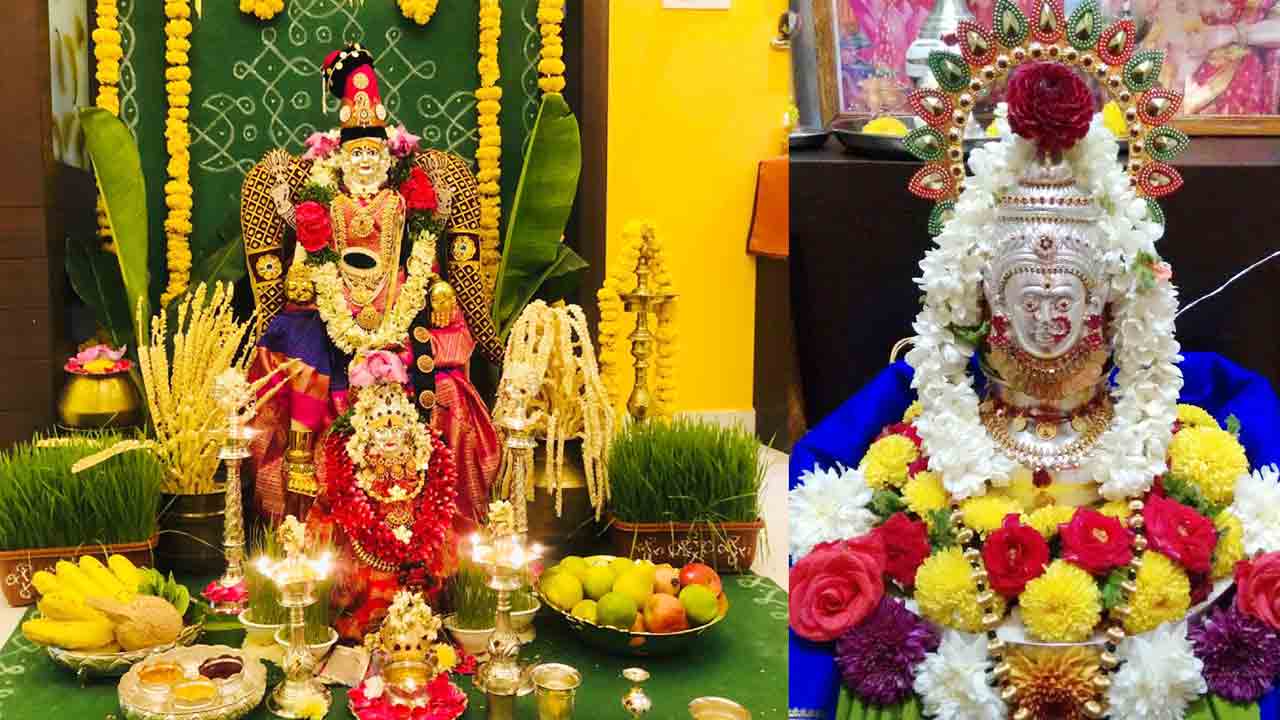 నీవేనమ్మా వరలక్ష్మి