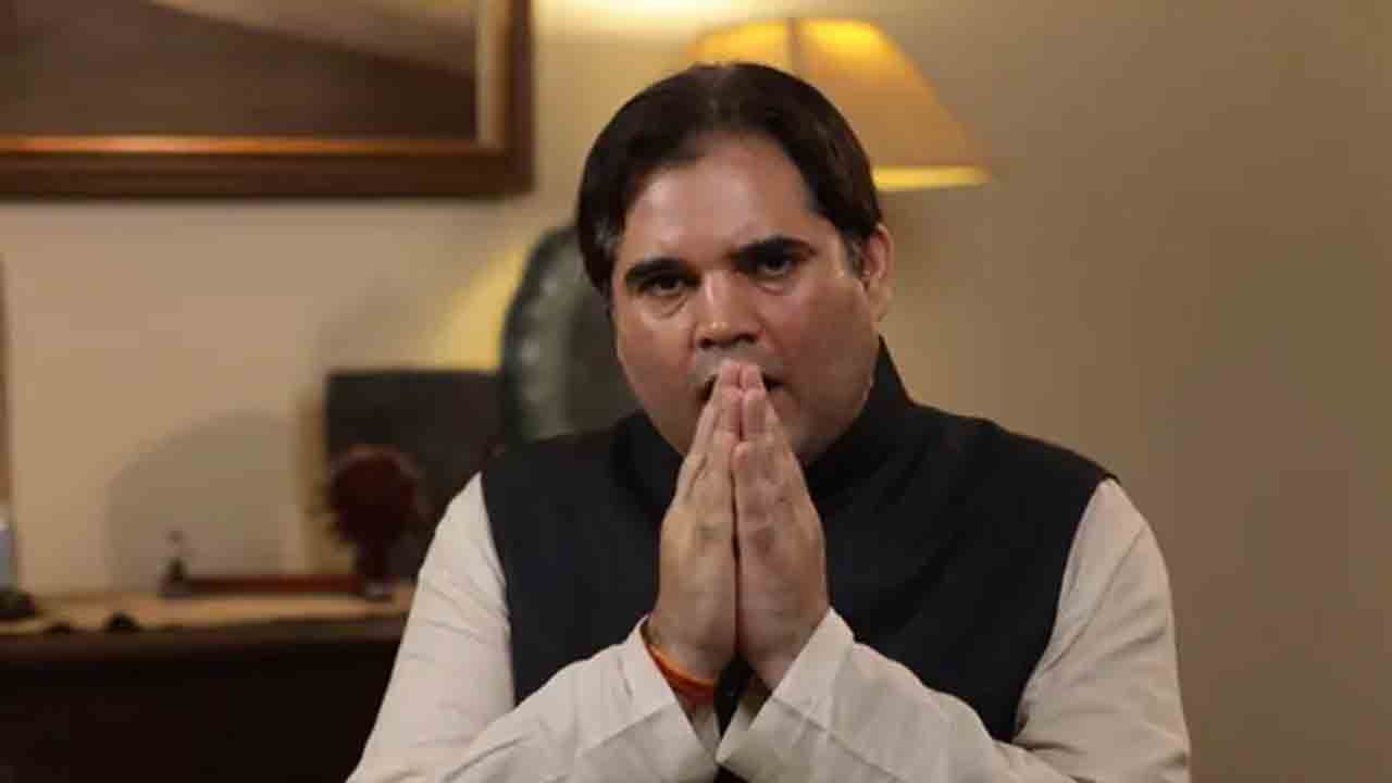 రేషన్‌ కోసం… జాతీయ జెండా కొనాలని డిమాండ్‌ చేయడం సిగ్గుచేటు: వరుణ్ గాంధీ