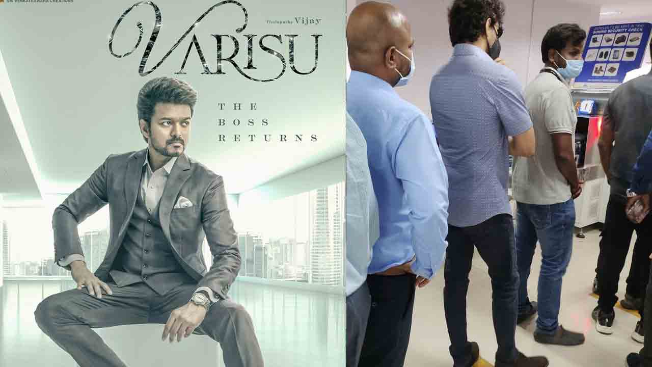 Vijay | వైజాగ్‌కు విజ‌య్‌..ఎయిర్‌పోర్టు స్టిల్‌తో కొత్త అప్‌డేట్