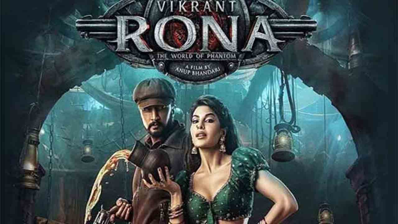 Vikrant Rona | Vikrant Rona who crossed the crazy mark..Latest