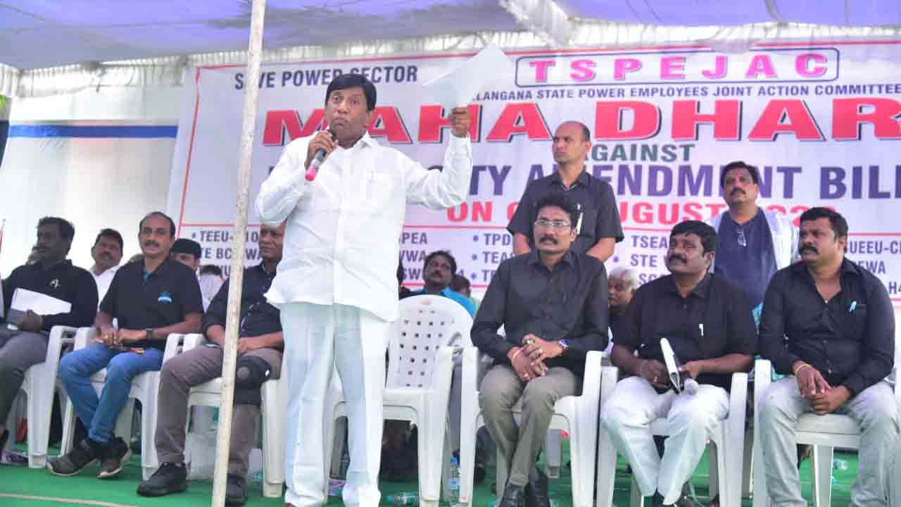 విద్యుత్ సవరణ బిల్లు ప్రజలు, రైతులకు ప్రమాదకరం : వినోద్ కుమార్