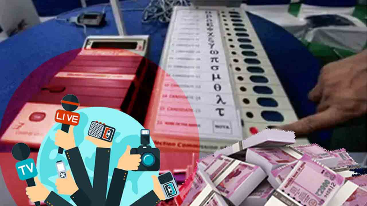 ప్రమాదపుటంచున ప్రజాస్వామ్యం.. మోదీ సర్కారుపై 11 విపక్ష పార్టీల యుద్ధభేరి