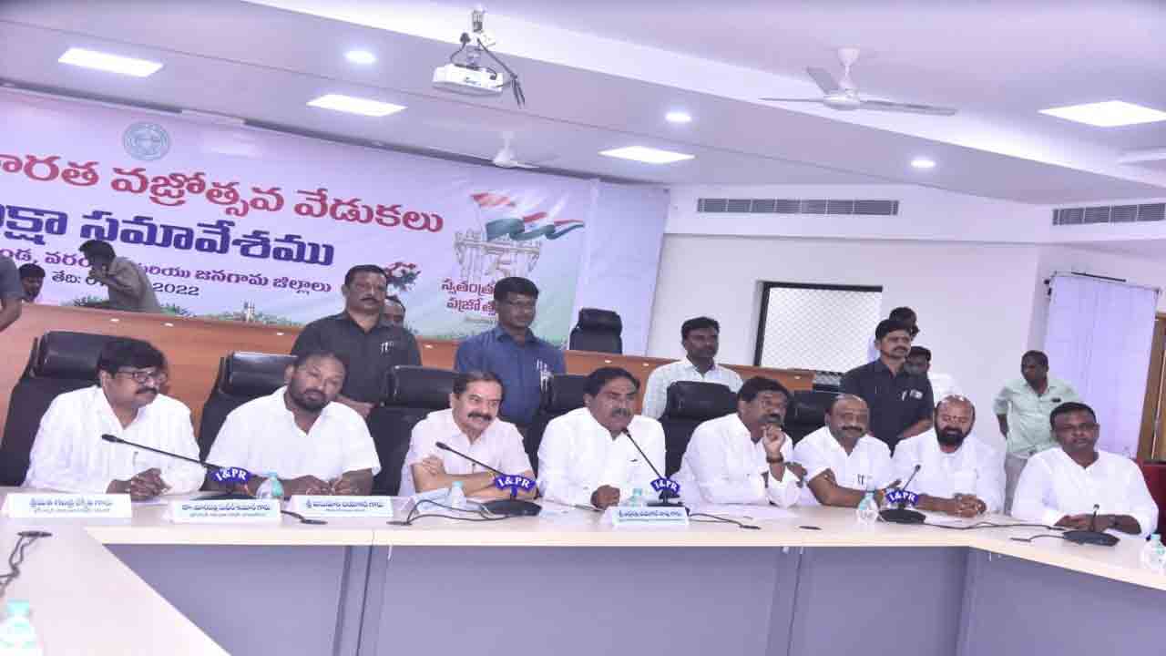 జెండా పండుగ అంబరాన్నంటాలి..