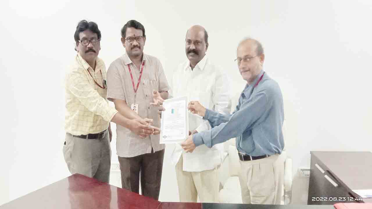 ఎస్వీఎస్‌ కళాశాలకు ఐఎస్‌వో గుర్తింపు