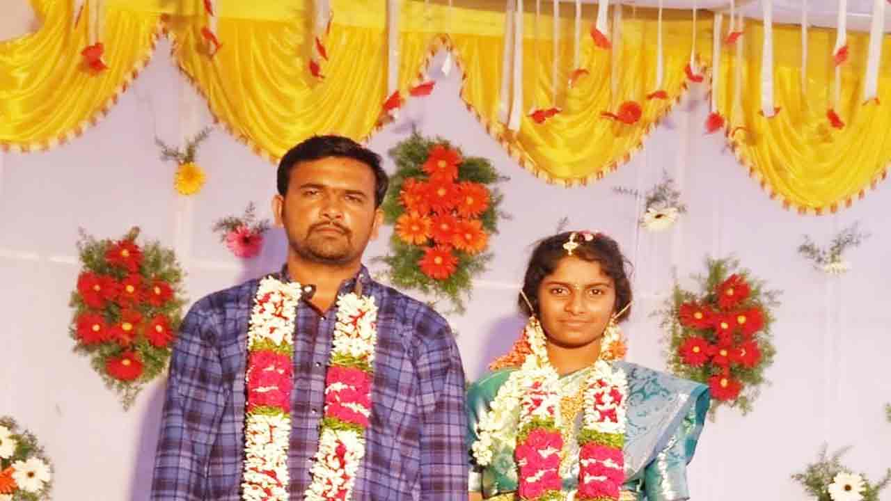 అనుమానమే పెనుభూతమై..