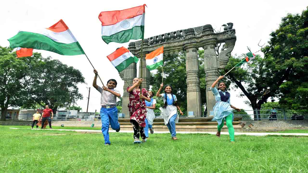 త్రివర్ణ శోభితం