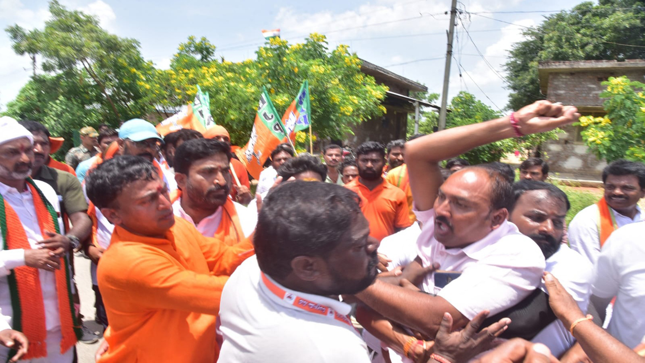 బీజేపీ గూండాగిరీ