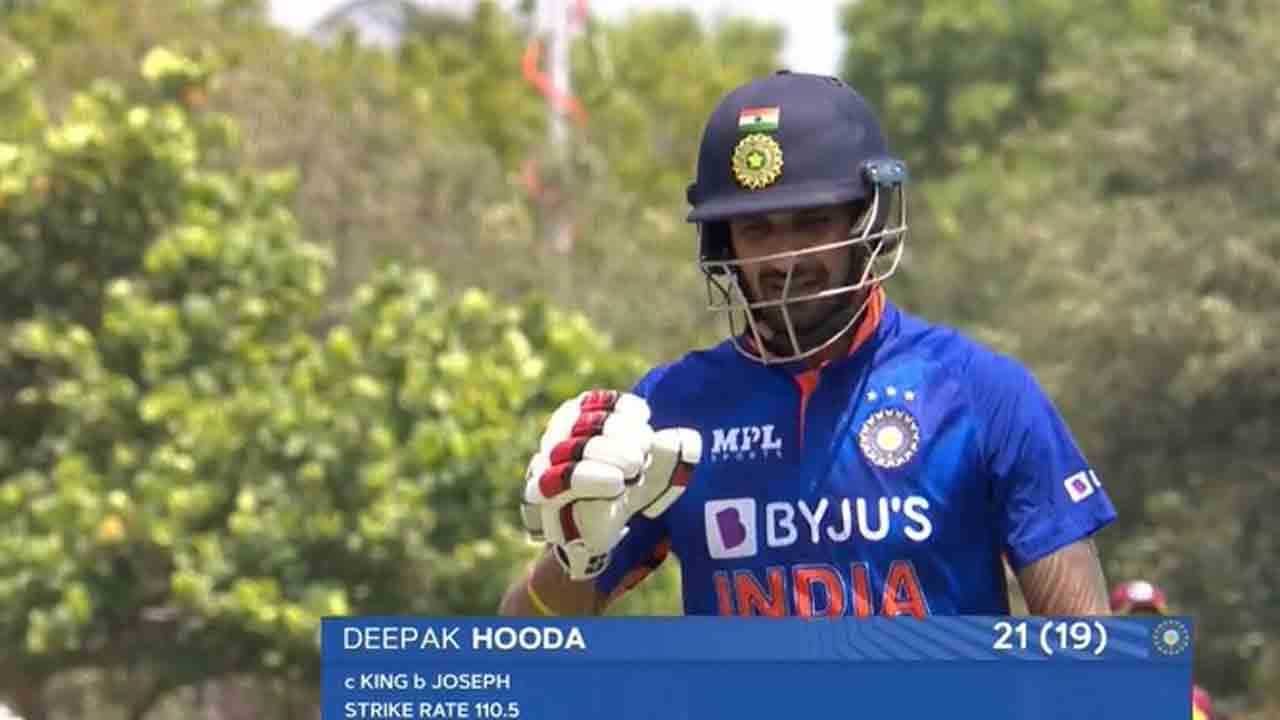 WI vs IND | మూడో వికెట్ కోల్పోయిన టీమిండియా.. దీపక్ హుడా అవుట్