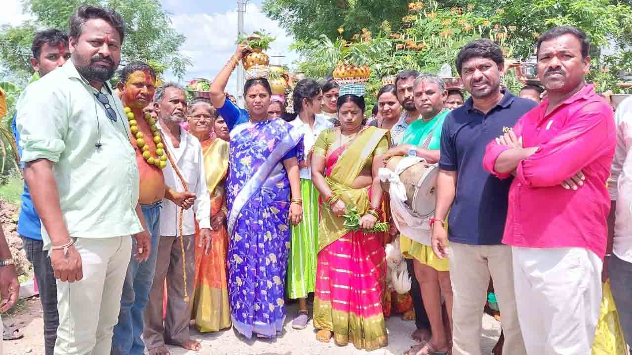 సల్లంగసూడు తల్లీ..