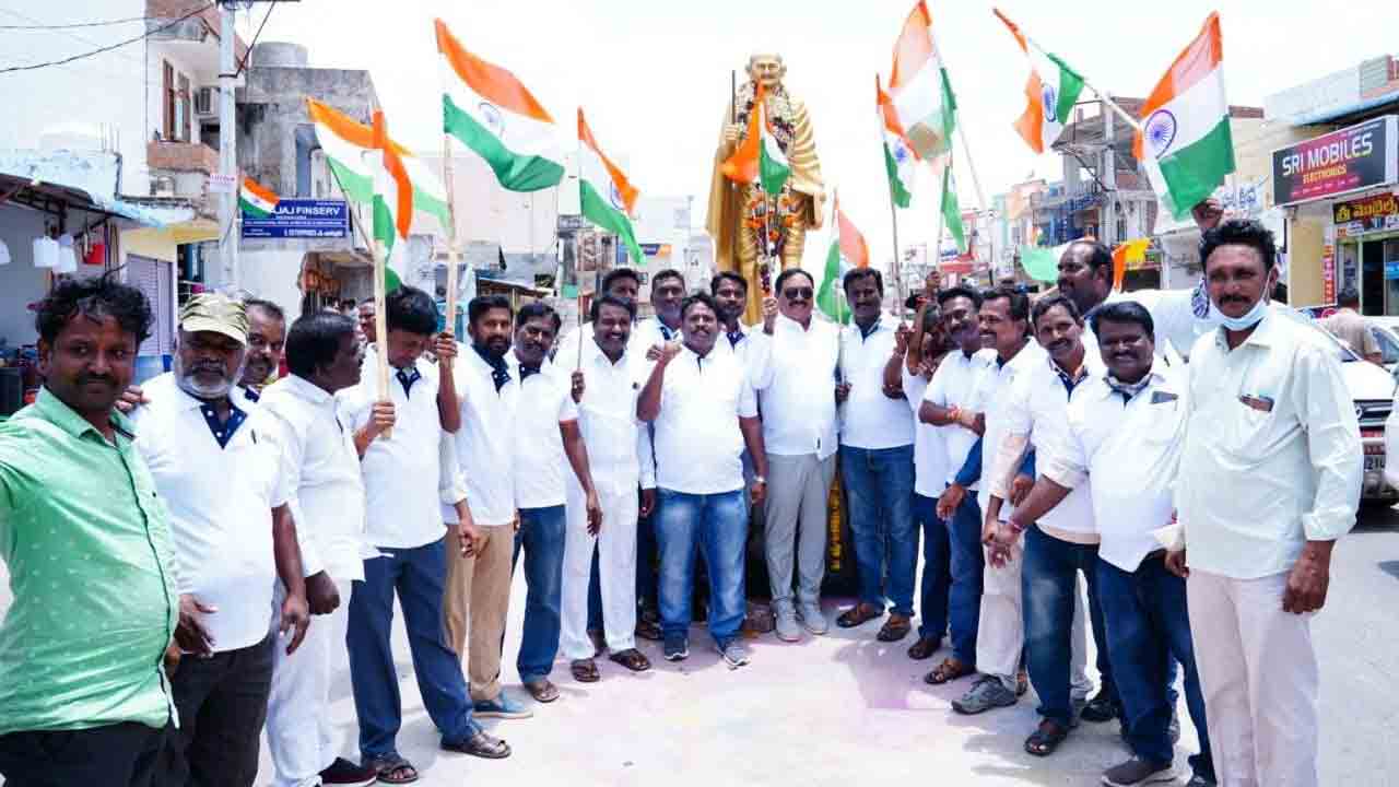 వజ్రోత్సవం హరిత శోభితం