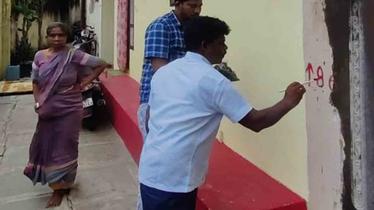 పెరికవాడ నాలాకు మార్కింగ్‌