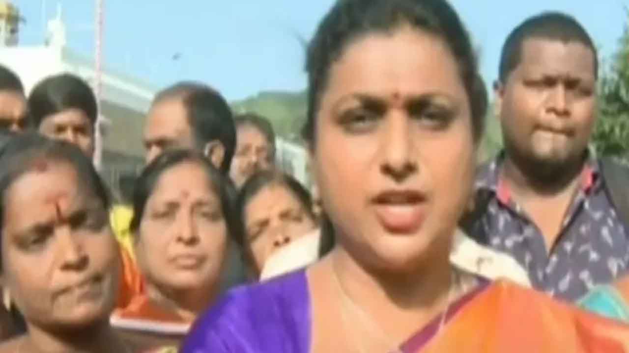 ఎన్నికలు ఎప్పుడొచ్చినా గెలిచేది మేమే.. జగనే ముఖ్యమంత్రి : ఏపీ మంత్రి రోజా