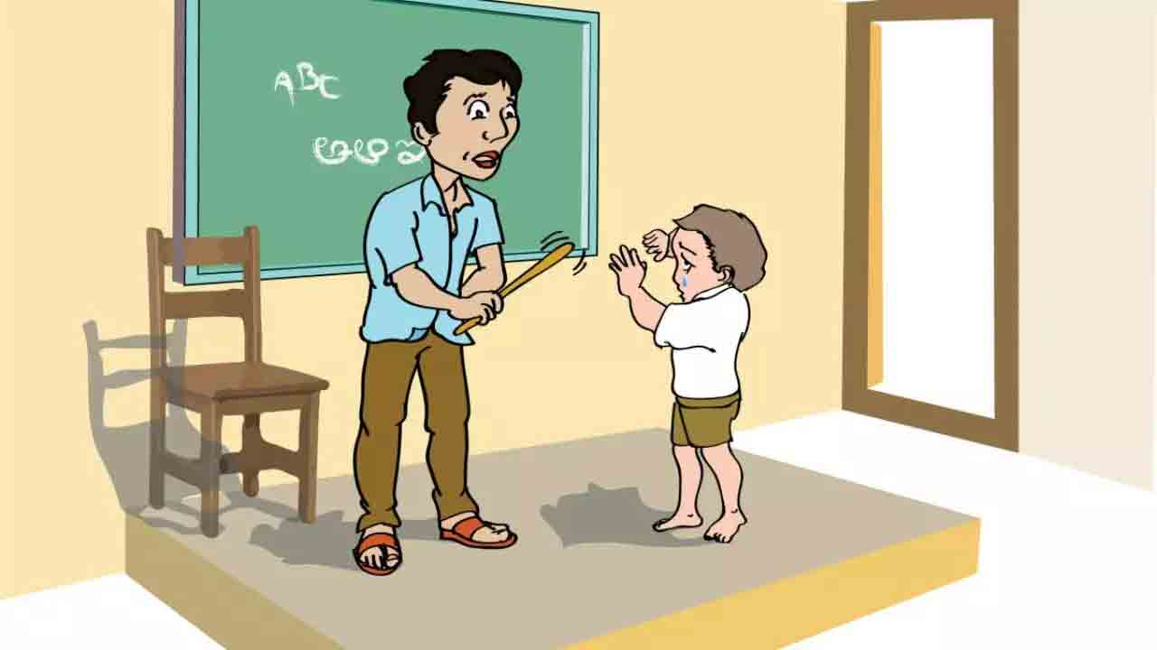 దళిత విద్యార్థిపై టీచర్‌ దాష్టీకం