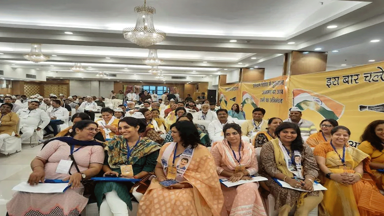 టార్గెట్ హ‌ర్యానా : గురుగ్రాంలో ఆప్ చింత‌న్ శిబిరం