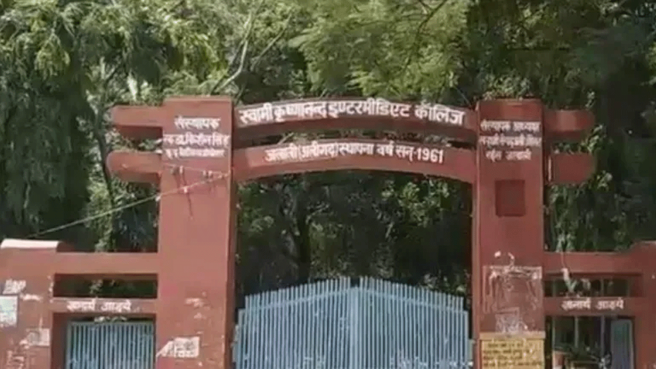 అలీఘ‌ఢ్ కాలేజ్ : తిరంగా ర్యాలీలో పాక్ అనుకూల నినాదాలు!