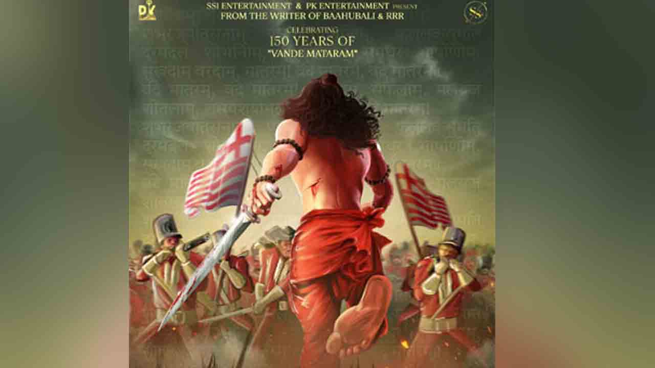 Baahubali writer | బాహుబ‌లి రైట‌ర్ కొత్త‌ పీరియాడిక్ సినిమా ఇదే