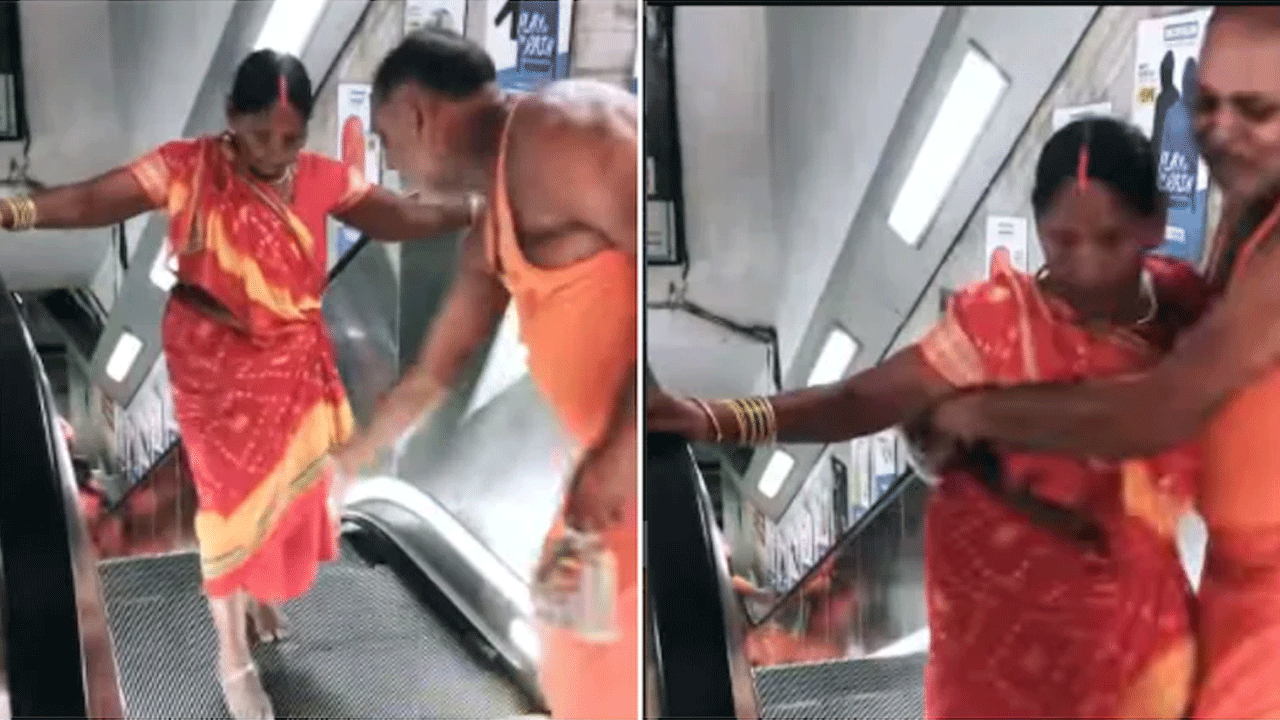 వైర‌ల్ వీడియో : చెప్పులు లేకుండా తొలిసారి ఎస్క‌లేట‌ర్ ఎక్కారు ఆపై..!