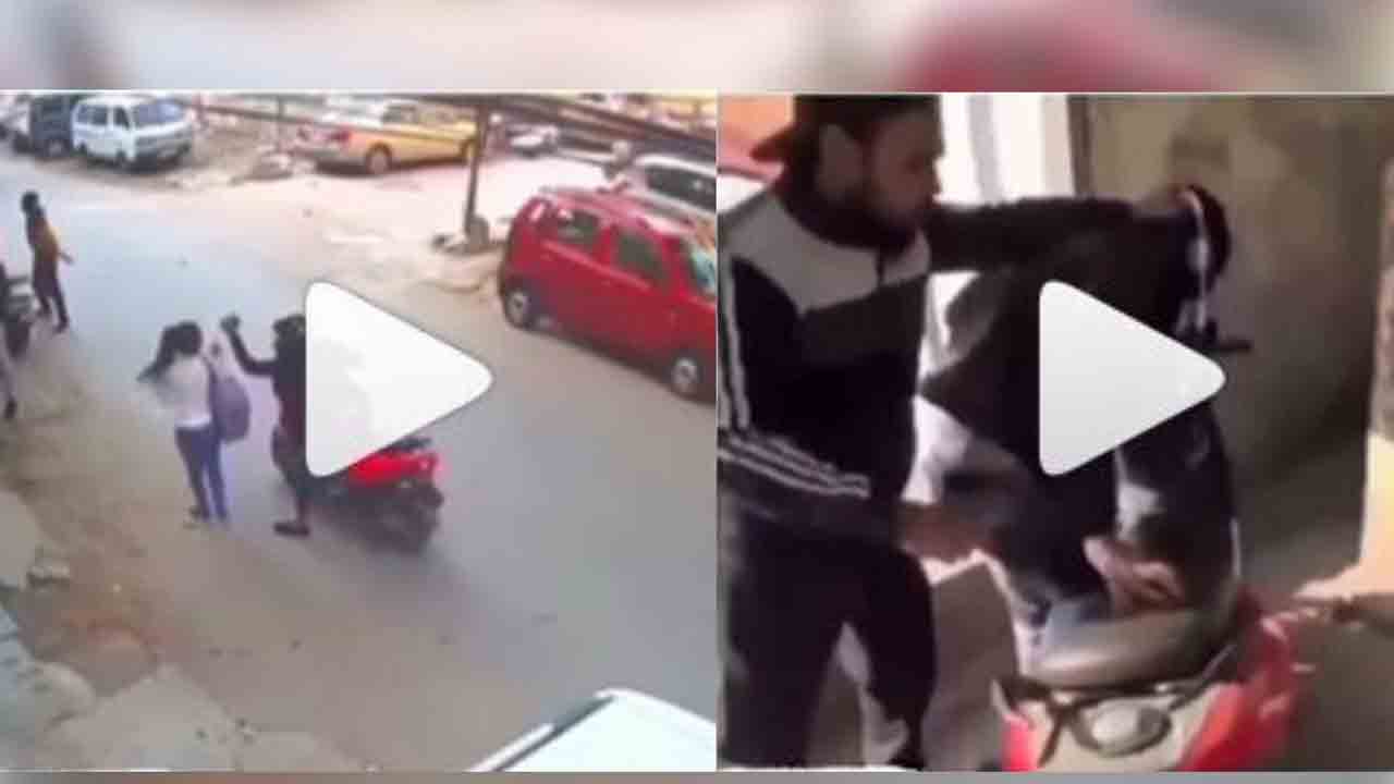 Viral Video: అమ్మాయి చేతిలోంచి ఫోన్ లాక్కెళ్లిన దొంగ‌.. తీరా అత‌డిని ప‌ట్టుకుంటే!!