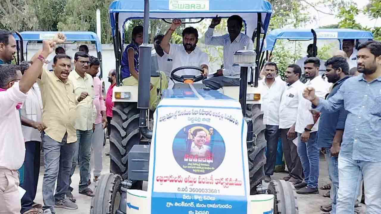 దళితుల అభివృద్ధికి శ్రమిస్తున్న ఏకైక సీఎం కేసీఆర్‌ : ఎమ్మెల్యే చందర్