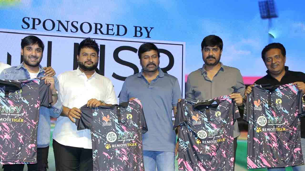 Chiranjeevi | లక్షల్లో సంపాదిస్తున్నామంటే కారణం సినీ పరిశ్రమ : చిరంజీవి