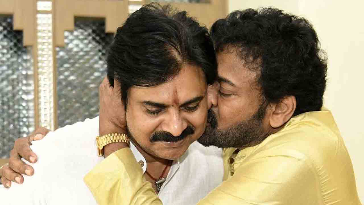 Chiranjeevi | చిరుకు ప‌వ‌న్ క‌ళ్యాణ్ బ‌ర్త్‌డే విషెస్‌.. నా ప్రియ‌మైన సోద‌రుడికి అంటూ ఎమోష‌న‌ల్ ట్వీట్‌