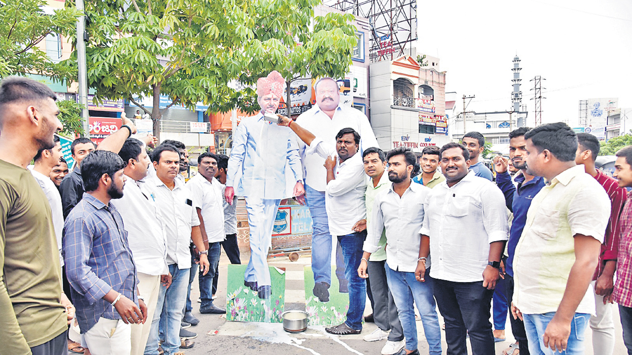 కొత్తగా 33 గురుకులాలు