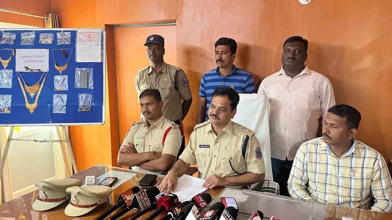 Crime news | రియల్ ఎస్టేట్ బిజినెస్ పేరుతో  ఘరానా మోసం..ఇద్దరు అరెస్ట్‌