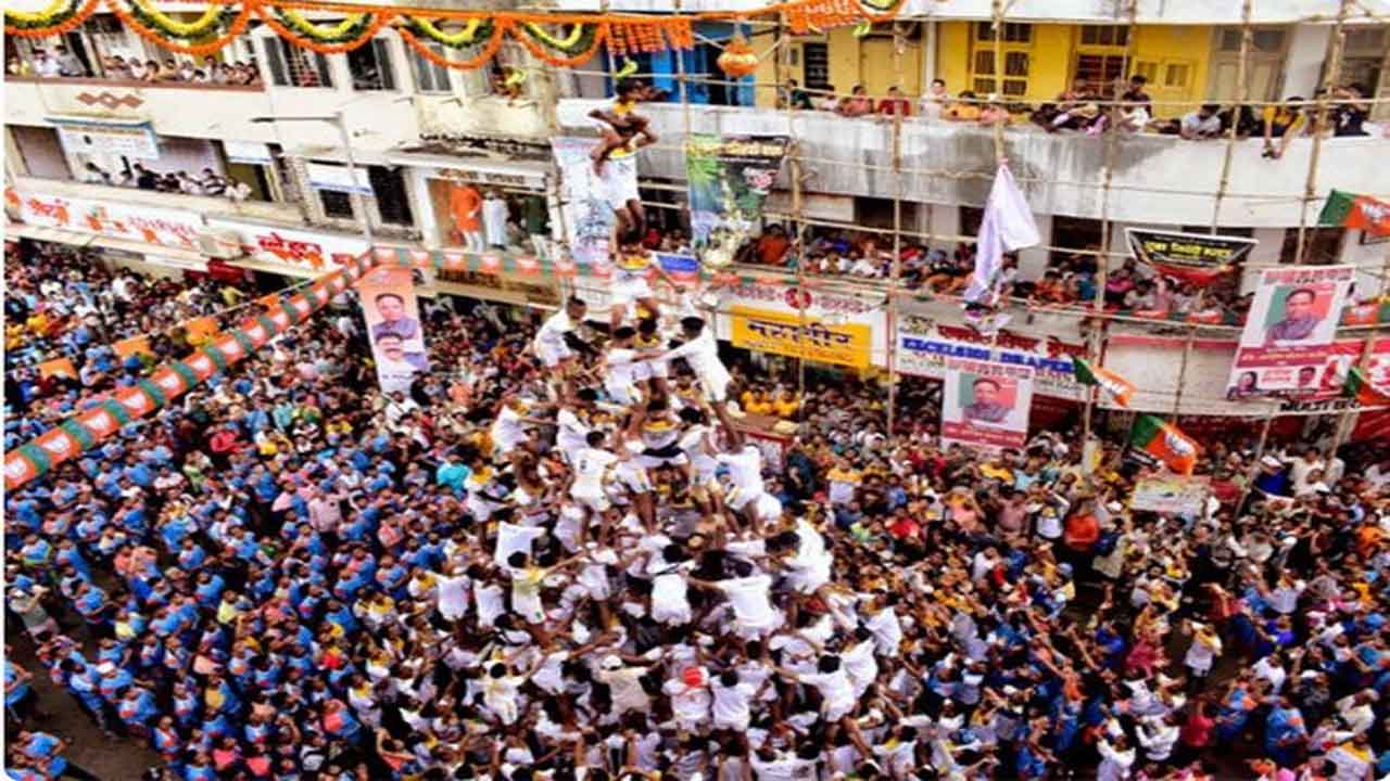 ముంబై ఉట్టి వేడుకల్లో 150 మందికి గాయాలు