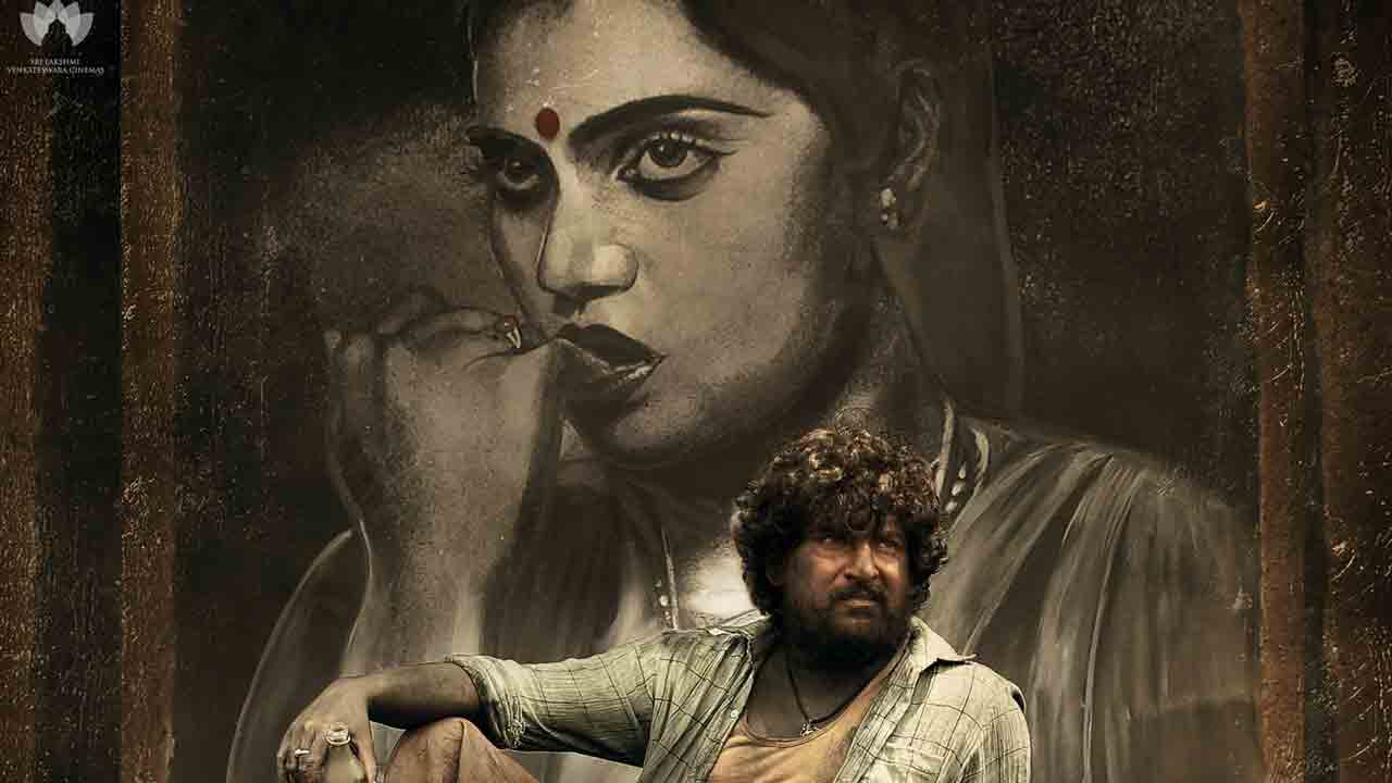 Dasara | ఆగండి.. గట్టిగా ఇస్తం అప్‌డేట్‌.. నాని దసరా టీం విజ్ఞప్తి