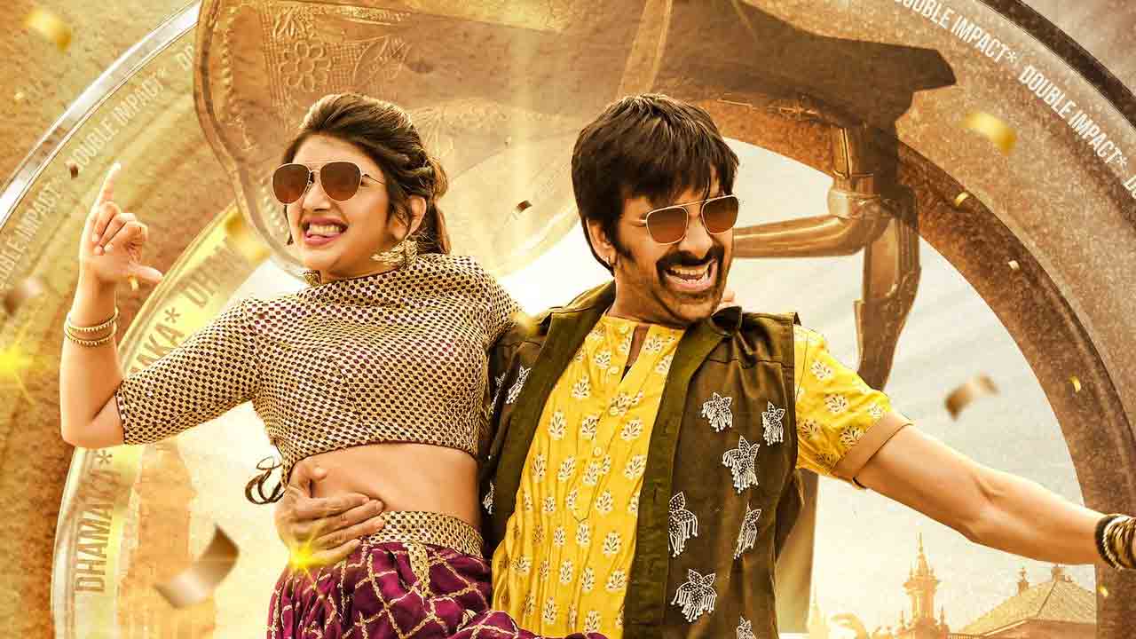 Dhamaka Movie | ర‌వితేజ ‘ధ‌మాకా’ ఫ‌స్ట్ సింగిల్ డేట్ ఫిక్స్‌.. రిలీజ్ ఎప్పుడంటే?